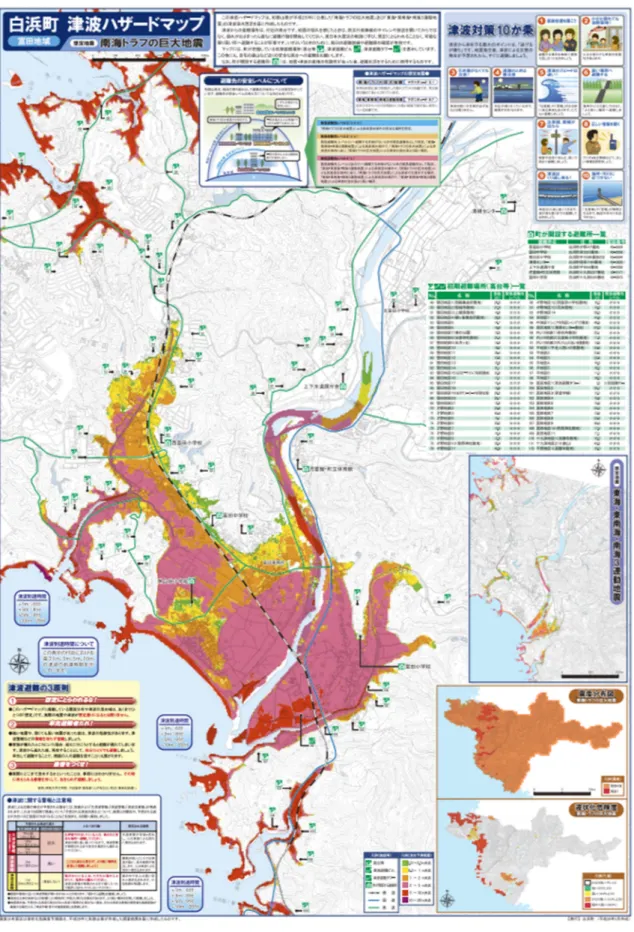 Fig. 1-5 Tonda area hazard map 