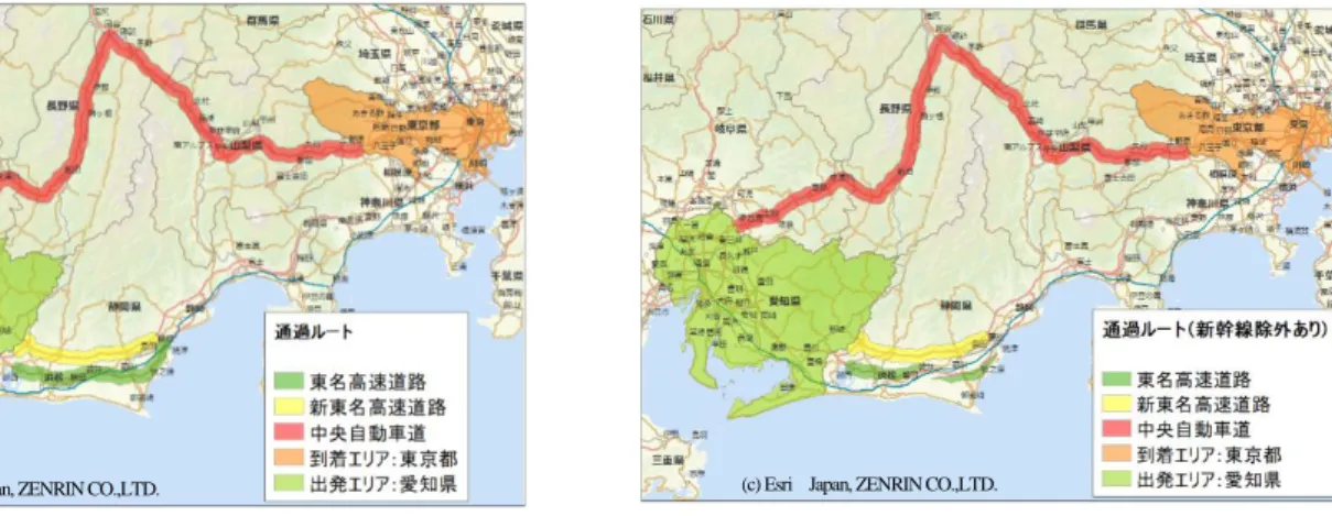 図 -5  通過エリア（東海道新幹線除外なし） 図-6  通過エリア（東海道新幹線除外あり） 表 -6  移動経路別OD量の推計値と整備効果の分析結果の比較結果  データ  項目  トリップ 総数  自動車トリップ  その他  トリップ  信号観測 東名高速道路  新東名高速道路  中央自動車道  なし  移動経路別OD量の 推計値（東海道新幹 線除外なし）  トリップ数（ﾄﾘｯﾌﾟ/日） 19,631  2,285  2,024  259  14,695  368 総数に対する自動車ト リップの割合（%）
