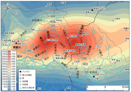 図 6 　2017年 7 月 5 日の日降水量（mm）の分布