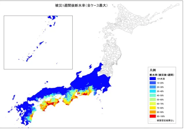 図  4.4  被災 1 週間後の断水率（被害が最大となるケース） 
