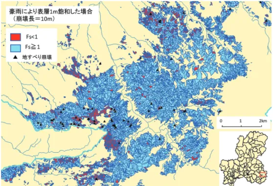 図  ５ - ８ （A ） 　豪雨により表層飽和１ mの場合の安定性