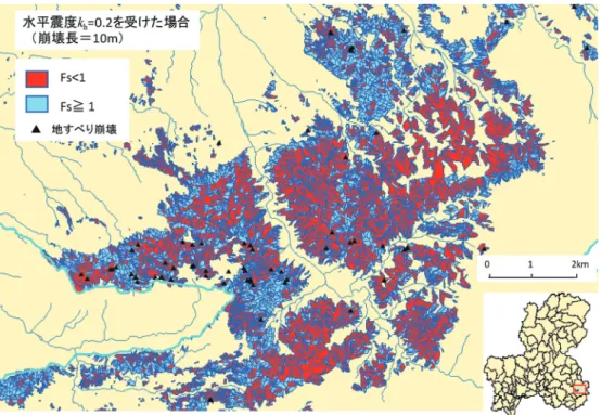 図  ５ - ９ 　地震力（水平震度 k h ＝０． ２）の場合の安定性
