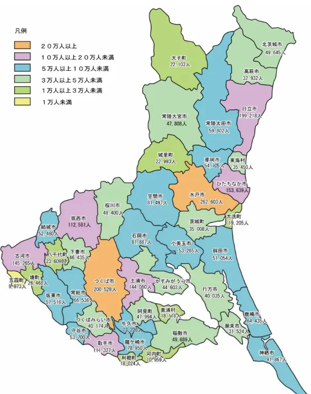 図  市町村の人 成 1② 10 月 1 日現在