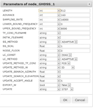 図 1.3: GHDSS の属性設定画面の例