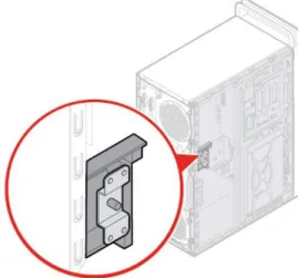 図 5. E ロックの有効化または無効化