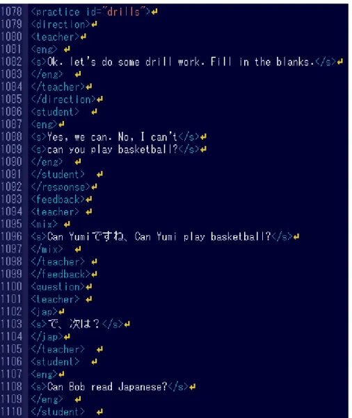 Figure 7. Tagged utterances example in ‘Drill practice’ category. 