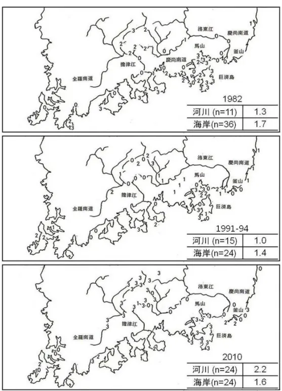 図 1 -7   1982 年 、 1991-94 年 お よ び 2010 年 に お け る カ ワ ウ ソ の 生 息 状 況 Fig.1-7  C ha nge i n ot ter  sta tus i n 1982, 1991 -94 a nd 2010