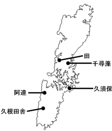 Fig. 1-1  調査対象地区 