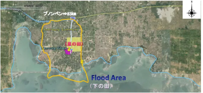 図 3.3 Kampong Cham 州 Preychhor 郡 Samraong 地区 Samraong 村の位置図 