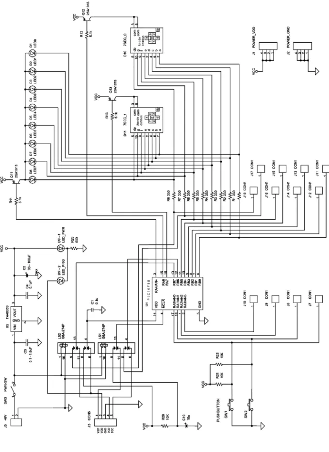 図 2-1，テストボードの回路図 