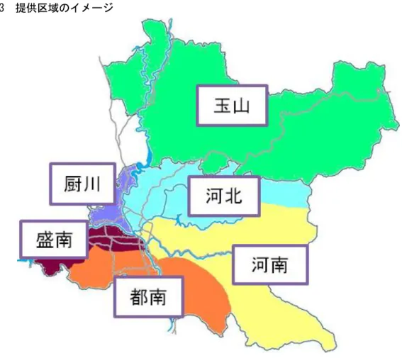 図 3  提供区域のイメージ  ＜参考＞  計画期間中の児童数（推計人口）  盛岡市総合計画における推計人口を基に，計画期間（平成27年度（2015年度）～平成31年 度（2019年度））中の年度別・年齢別の推計人口を算出すると，次表のとおりとなります。  資料：企画調整課「盛岡市総合計画推計人口」（年度別，年齢別は子ども未来課が算出） （人） 