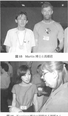 図 1 3 働き蜂の情報戦略を語るSe e l e y 教授 図 1 4 シロアリ研究の大御所 Kal b 教授 ン ドは,単倍数性 の性決定様式 を もつ‑ チ目昆 虫 で論 じられ る ことが多 か ったが,本 講 演 で は,雌雄 ともに 2 倍体 であ る シロア リの社会 に 着 目 し, コロニーの発達段階 に応 じて, その制 御要因が異 なる可能性 を示唆 した