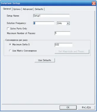 Fig. 13  ポートモードの設定  Modes のタブにおいて 