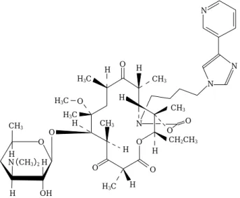 Fig. 1. Chemical structure of telithromycin.