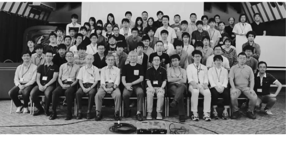 図 12 集合写真 ものを数年おきに開催するなどして運営の火を絶やさ ないようにすることを検討してもよいかもしれません． 謝辞 今回の本部 SSOR 2018 の開催にあたり，下 記の企業からご賛助いただきました． • 株式会社リクルートジョブズ様 • 株式会社 NTT データ様 • 三菱重工業株式会社様 • 株式会社 NTT データ数理システム様 • 株式会社ビープラウド様 • 株式会社オクトーバー・スカイ様 この場を借りて，厚くお礼申し上げます． また， 3 節で述べたように，今回の SSOR におい 