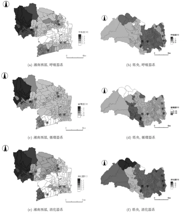 図 8 疾病別 DPC 病院へのアクセシビリティ 図上に示したものである．地図記号（病院）は，対象 とした DPC 病院の位置を表す．アクセシビリティ値 は，患者 1 人あたりの入院受入れ可能人数を表す．疾 病ごとの医療圏内におけるアクセシビリティの違いを 視覚化することを目的としたため，図 8(a) 〜 8(f) それ ぞれにおいて，異なる色分け区分を設定していること に注意されたい． 総じて，湘南西部はいずれの疾病においてもアクセ シビリティ値が大きい．表 1 からもわかるように，湘 南西部には東海大学