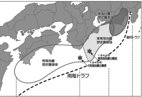図 1 南海地震，東南海地震，東海地震の想定震源域 [1] 図 2 ボロノイ図の例．2 次元平面は，これらの四つの点の どの点に最も近いかに応じて四つのボロノイ領域に 分割される． 海地震が 70 ％程度，南海地震が 60 ％程度と予想され ている [2] ．これらの大規模地震が連動して起こる可能 性も指摘されており，そうした場合には地震が個別に 発生したときよりさらに大きな被害が及ぶと考えられ ている．したがって，地震による津波災害の対策は静 岡県の沿岸地域に位置する自治体にとって喫緊の課題 である． 浜