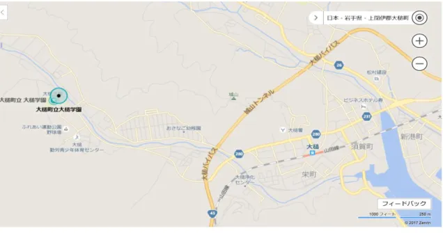 図 4.14  大槌町  小中学校(一貫校)の地図 