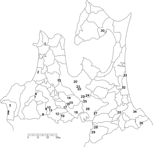 Fig. 1. Map of Aomori Prefecture. The numerals show the approximate locations of the sites; see numerals given in brackets in the collection data.