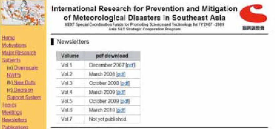 Fig. G-4-1. Top page of the web site of the project at Kyoto University. 