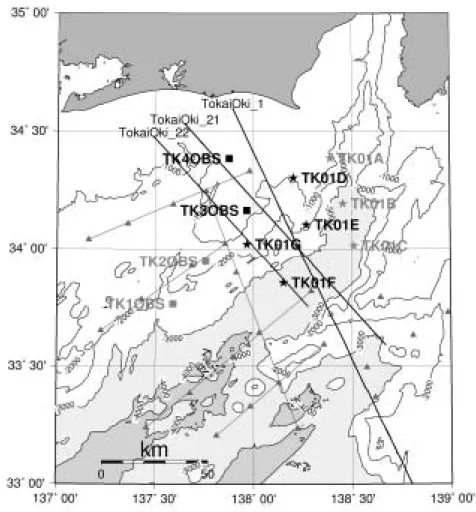 Fig. 1.1.22 Location of the air-gun array and OBS stations used in this report. Thick lines indicate profiles along which the air-gun-OBS survey was conducted in 2001.