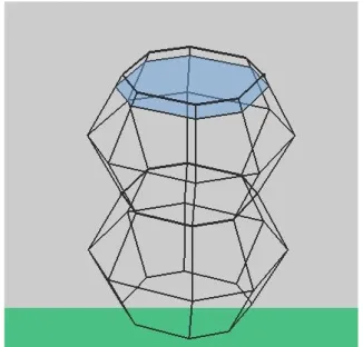 図 4.11: 別の凹形状容器による液体操作とその液面の様子