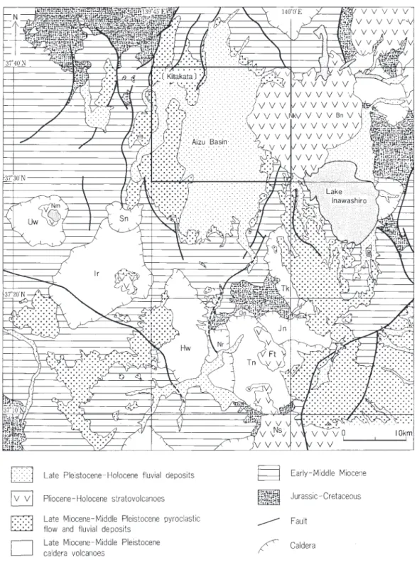 Fig. 1  Simplifi ed geologic map of the Aizu region.