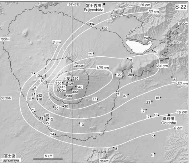 Fig. 11     Distribution of the S-22 Scoria Fall Deposit. 