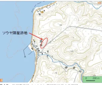 図 8 2006 年 12 月 30 日（日本時間）9 時の北海道付近の風向 風速の分布図 9 時の風向風速について，道北，道南，道東の一部分 を拡大した図を図 9a 〜 c に示した。  図9aの道北部分には，浜益，増毛，宗谷の各陣屋が 位置する。海岸部は内陸部よりは風速が強いものの， 海上よりは弱い。また，図8をみると，北海道は全体 として北西から北寄りの冬の季節風が卓越していると 考えられたが，増毛と浜益付近を詳細に見ると，内陸から海に向かう東風となっている。これは，暑寒 別岳の影響であることが示唆さ