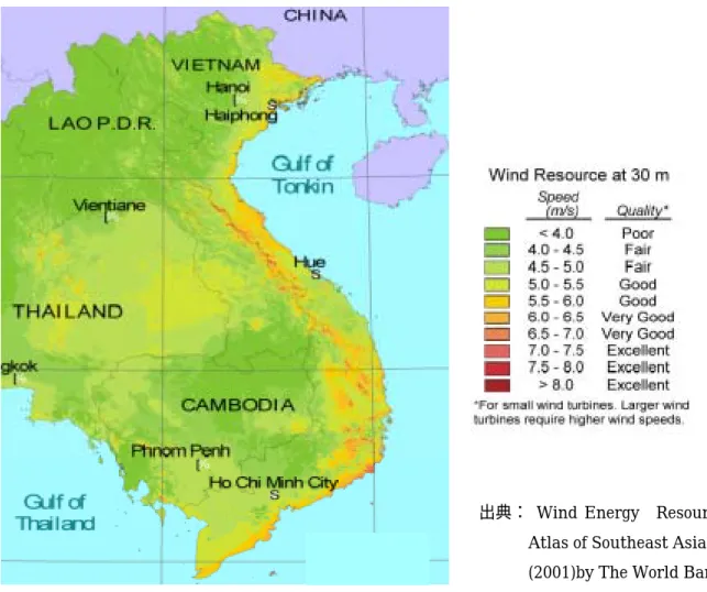 図 4.2.2  Wind Energy Resource Atlas of Southeast Asia (2001)      表 4.2.1 風況の良好な地域  風速（m/s）  地    名  評 価  6.0〜7.0  北部（HaiPhon 市東岸部）  中部（HaTinh 省〜QuangBinh 沿岸部）  中部（BinDinh 省沿岸部）  中部（DaNang 市北山間部）  中部（NaTran 市南沿岸部）  中部（BinhThuan 省沿岸部）  南部（メコン川河口沿岸部）  Very G