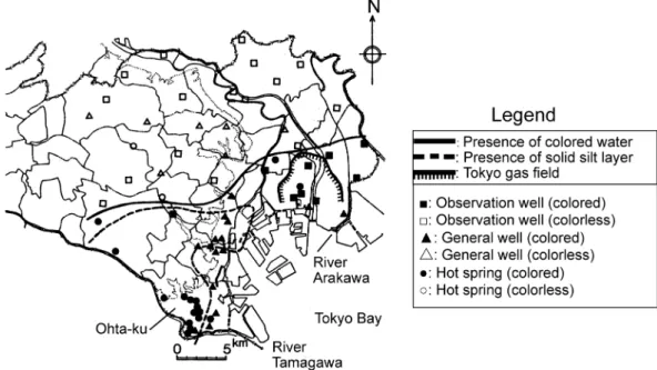 Fig. 2  Distribution of Kuroyu hot springs in Tokyo (revised from Kawashima et al., 1996).