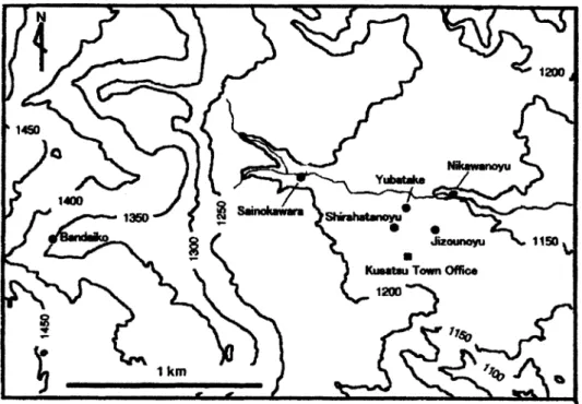 Fig. 4  Sampling sites of sediment samples from Kusatsu hot spring in Gunma  Prefecture (Fuse and Nagashima, 2008 ; Inoue et al., 2009).