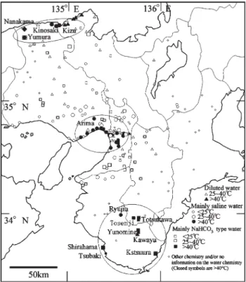Fig. 8  Distribution  of  hot  springs  and  the  temperature  in  kinki  district  (Modiﬁ ed  the ﬁ gure in Masuda and Tsurumaki, 2009).