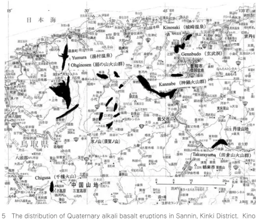 図  5 山陰地方の第四紀アルカリ玄武岩系火山の分布と城崎・湯村温泉（西村，2000b）．黒い部分：アル カリ玄武岩分布域．