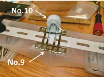 Fig. 9. Outline of buckets and iron nail for proximate  switch.