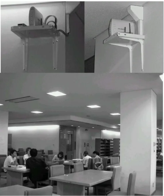 図 9: 戸畑：図書館 1 階