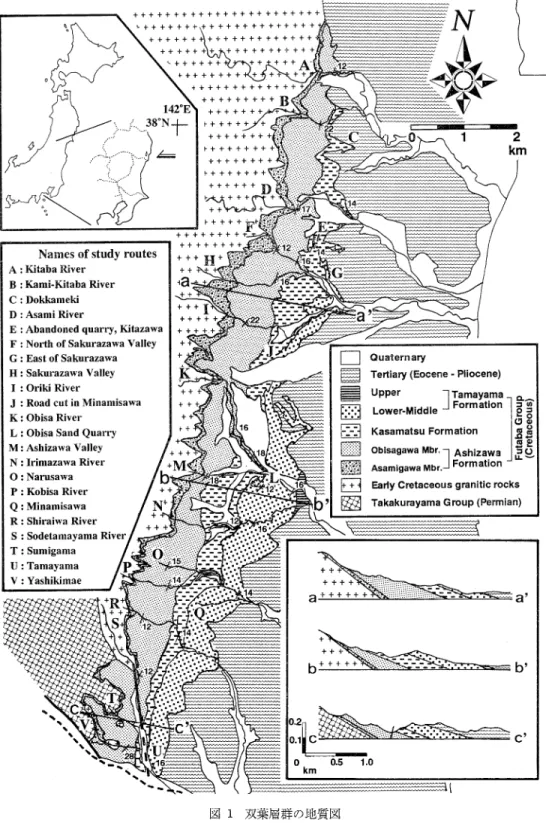 Fig.  1  Geological  map  of  the  Futaba  Group