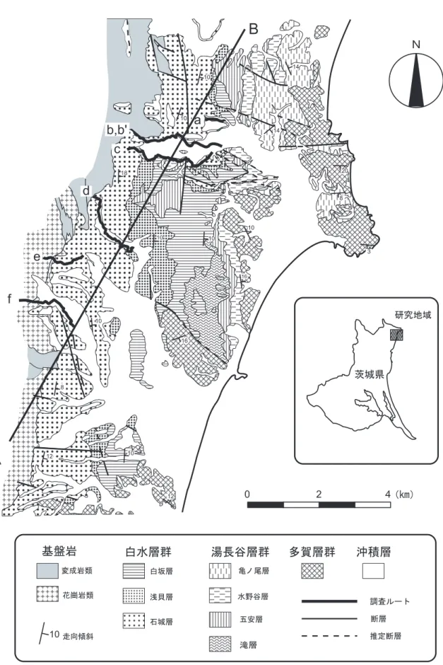 図 1 ．北茨城地域の地質図および調査ルート位置図．地質図は須貝ほか（1957 ）を一部改変．a ～ f: 調査ルー ト．A- B: 図 4 ，5 ，7 の基盤断面図の断面線位置．