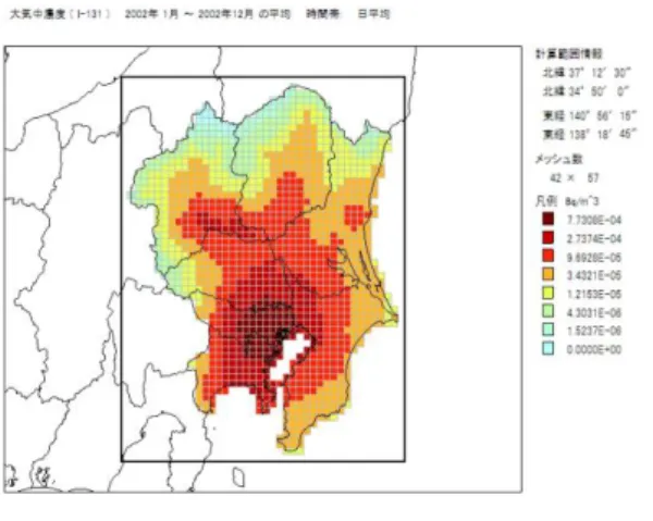 図 2  大気中の I-131 の濃度分布 Appendix  環境中で検出された放射性同位 元素報道例  女川原発周辺ヨウ素１３１検出  原因究明進 まず（「河北新報」2006 年 08 月 17 日）      「女川原発関連なし」  ヨウ素１３１検出で 宮城県結論（「河北新報」 2006 年 11 月 21 日）      女川原発の安全体制確立を要請＝水漏れや放 射性物質検出で−宮城県石巻市（「時事通信」 2006 年 08 月 18 日） 