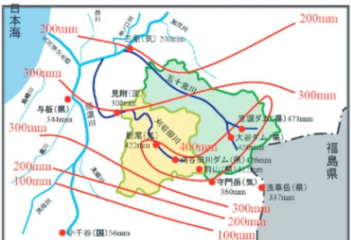 図 1 新潟豪雨による日雨量（新潟県）