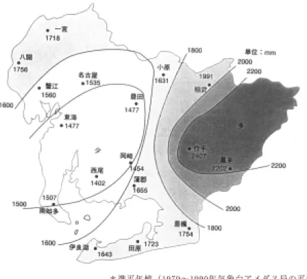 Fig. 6 Distribution of annual average rainfall amounts from 1979 to 1990 over the Tokai district located central Japan.