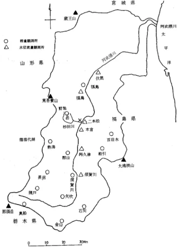 Fig. 1 Location of the water level stations and rain gage stations in the Abukuma River basin.