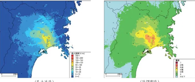 図 3.3.1-17  2003 年宮城県北部の地震の地震動分布 図 3.3.1-18  2003 年十勝沖地震の地震動分布 図 3.3.1-19  2004 年新潟県中越地震の地震動分布਼ͅൌഓ๘͆ ͅल഑గ๘਼͆ͅൌഓ๘͆ͅल഑గ๘਼͆ͅൌഓ๘͆ͅल഑గ๘͆