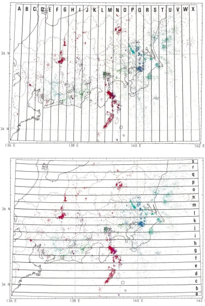 Fig. 2 (1/44) Index map for cross-sectional projection.