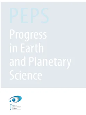 図　JpGU の新ジャーナル “Progress in Earth and Planetary Science”  （PEPS）  の表紙．