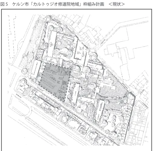 図 5　ケルン市「カルトゥジオ修道院地域」枠組み計画　＜現状＞ 図 6　ケルン市「カルトゥジオ修道院地域」枠組み計画　＜パターン 1 ＞ ･･････本件計画   区域･･････建築物 ･･････本件計画   区域･･････建築物の   境界線･･････私的緑地･･････子供の遊   び場P･･････本件計画   区域･･････現存する   建築物･･････将来の    建築物の   配置･･････本件計画   区域 ･･････本件計画    区域 ･･････建築物 ･･････本件計