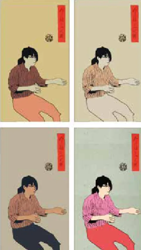 Figure 13: Variation of color combinations