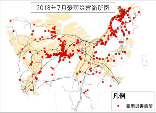 図  ２-19  2018年７月豪雨災害箇所図 
