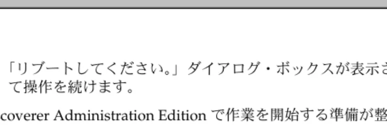 図 図 図