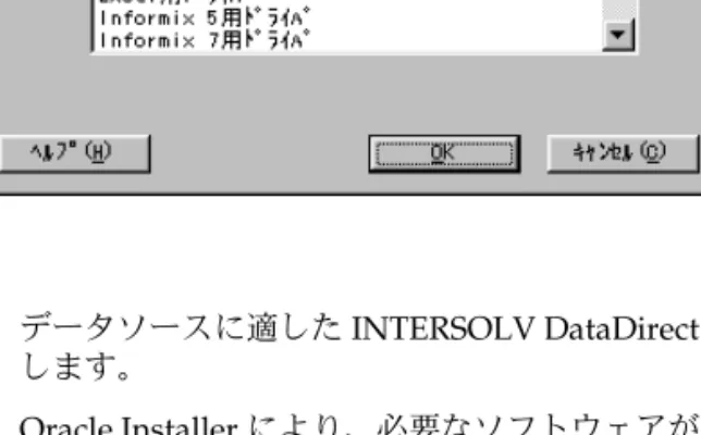図 図 図